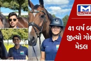 Indian equestrians create history, win gold medal after 41 years, total 14 medals