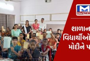 government school in Surat want to see the new parliament building in Delhi,