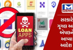 Complete ban on loan apps in India