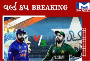 IND vs PAK, ICC World Cup 2023 Live: 8th match between India and Pakistan, will be held in Ahmedabad today