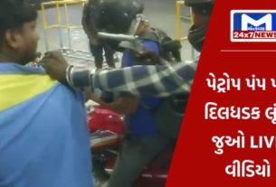 6 people looted petrol pump worker by putting gun on his head cctv footage viral