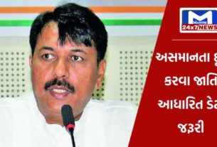Do a caste-based census in Gujarat too Amit Chavda