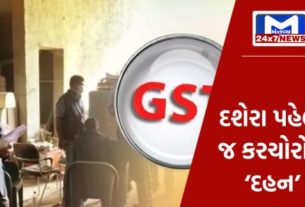 GST Raid રાજ્યભરમાં મોબાઇલ વિક્રેતાઓને ત્યાં દરોડાઃ તહેવાર ટાણે કાર્યવાહીથી બજારમાં સોંપો
