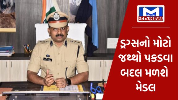 Gujarat Ats Dig Deepan Bhadran Gets Home Minister Special Operation Medal ગુજરાત ATSના વડા દીપેન ભદ્રનની ટીમને મળશે સ્પેશિયલ ઓપરેશન મેડલ