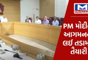 High level meeting chaired by the CM Bhupendra Patel following PM Modi s visit to Gujarat PM મોદી ગુજરાતની મુલાકાતને પગલે મુખ્યમંત્રીની અધ્યક્ષતામાં ઉચ્ચસ્તરીય બેઠક