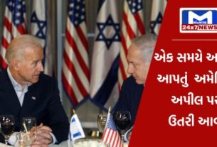 USA Israel Hizubblah ઇઝરાયેલ હિઝબુલ્લાહ સામે નવો મોરચો ન ખોલેઃ અમેરિકાની અપીલ