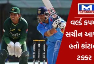 YouTube Thumbnail 4 6 ભારત-પાકિસ્તાન વચ્ચે વર્લ્ડ કપની મેચના પાંચ રસપ્રદ તથ્યો