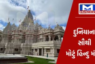 YouTube Thumbnail 55 ભારત બહાર અમેરિકામાં ખુલ્યું ભવ્ય હિન્દુ મંદિર, જાણો તેની ખાસિયત