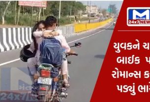 The husband was romancing his wife on the tank of a moving bike, the video went viral