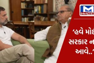 'I am giving in writing, now the Modi government will not come...', Satyapal Malik said in an interview given to Rahul Gandhi.