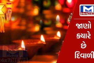 When is Diwali November 11th or 12th? Know the exact date and auspicious time of the puja