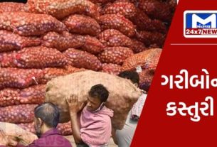 Onion prices have risen again, onions are being sold at 50 rupees per kg