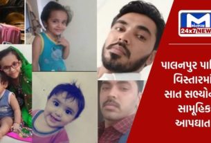 Seven members of Surat's Solanki family committed mass suicide due to economic hardship