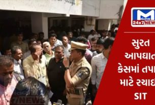 SIT formed in Surat mass suicide case, SIT team's focus on bank accounts, mobile CDR