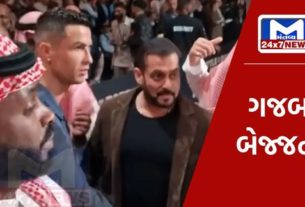 Ronaldo ignored Salman Khan like this, seeing this Salman Khan....
