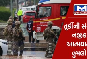 Suicide attack near Turkish parliament, attacker blows himself up; Another policeman was shot dead