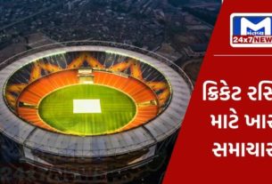ODI World Cup 2023 starts tomorrow, opening ceremony program will not be held, metro timings changed
