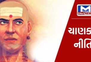 Acharya Chanakya Chanakya Niti Chanakya National Constitution