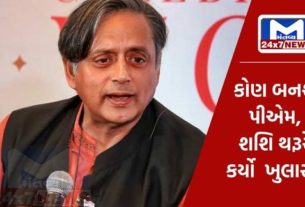 Who will become the PM if India coalition comes to power? Congress leader Shashi Tharoor explained
