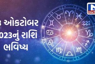 Navratri will be fruitful for the natives of this zodiac sign, know your horoscope today