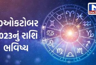 Blessings of Mother Katyayani on the natives of this zodiac, know your horoscope today