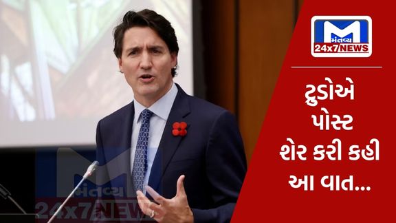 On the Niger issue, Trudeau called the UAE president and raised the issue of India