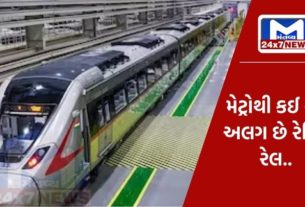 Know how Rapid Rail is different from Delhi Metro, how many features