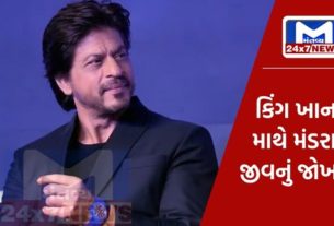 Shah Rukh Khan receives death threat, Maharashtra government gives Y+ security