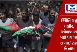 Death 'ordeal' in Gaza, names written on feet of innocent people to identify families