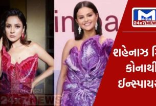 Shahnaz Gill became Selena Gomez, this new look created a stir among fans