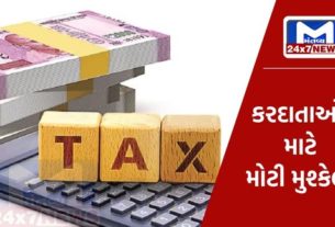 Big trouble for taxpayers! You will be shocked to hear the proceedings of the Income Tax Department