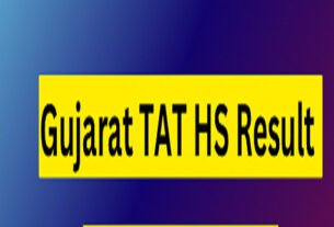 5 1 3 ગુજરાત TAT 2023નું પરિણામ જાહેર,આ વેબસાઇટ પર પરિણામ જોઇ શકશો
