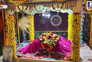 Diu Grand celebration of Guru Nanak Jayanti દીવમાં ગુરુનાનક જયંતિની ભવ્ય ઉજવણી