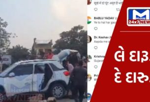 Hey! Accident in the middle of the road, but people's attention is on alcohol..see viral video
