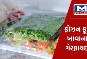 Eat fresh instead of frozen food? Otherwise this damage cannot be avoided