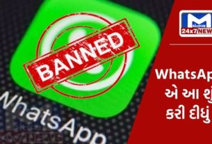 Why did WhatsApp ban 71 lakh Indian accounts? Know the reason