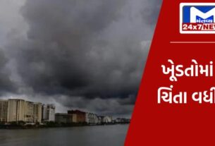 મનીષ સોલંકી 2023 11 30T112937.004 ગુજરાતમાં કમોસમી વરસાદની હવામાન વિભાગે કરી આગાહી, આજે અને આવતીકાલે અનેક વિસ્તારોમાં માવઠાંની સંભાવના