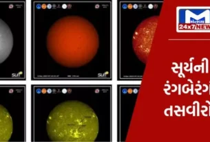 YouTube Thumbnail 2023 12 09T092221.244 ISROના સૌર મિશનને મળી મોટી સફળતા, આદિત્ય L-1એ મોકલ્યા સૂર્યની રંગીન તસવીરો