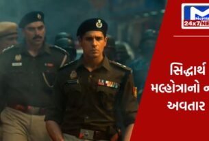 YouTube Thumbnail 2023 12 16T142541.104 પોલીસ ઓફિસરના રોલમાં ચમક્યો સિદ્ધાર્થ મલ્હોત્રા, 'ભારતીય પોલીસ ફોર્સ'નું ટીઝર જબરદસ્ત એક્શનથી ભરેલું