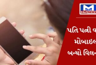 YouTube Thumbnail 2023 12 26T193604.688 પતિ પત્ની વચ્ચેના ઝઘડા ઉકેલવામાં વ્યસ્ત ગુજરાતની હેલ્પલાઈન, મોબાઈલ ફોન બની રહ્યું છે કારણ