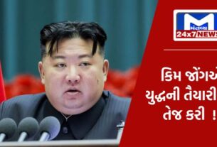 YouTube Thumbnail 2023 12 28T134036.093 ઉત્તર કોરિયાના કિમ જોંગ ઉને સેનાને યુદ્ધની તૈયારીઓ વધુ તીવ્ર બનાવવાનો આપ્યો આદેશ