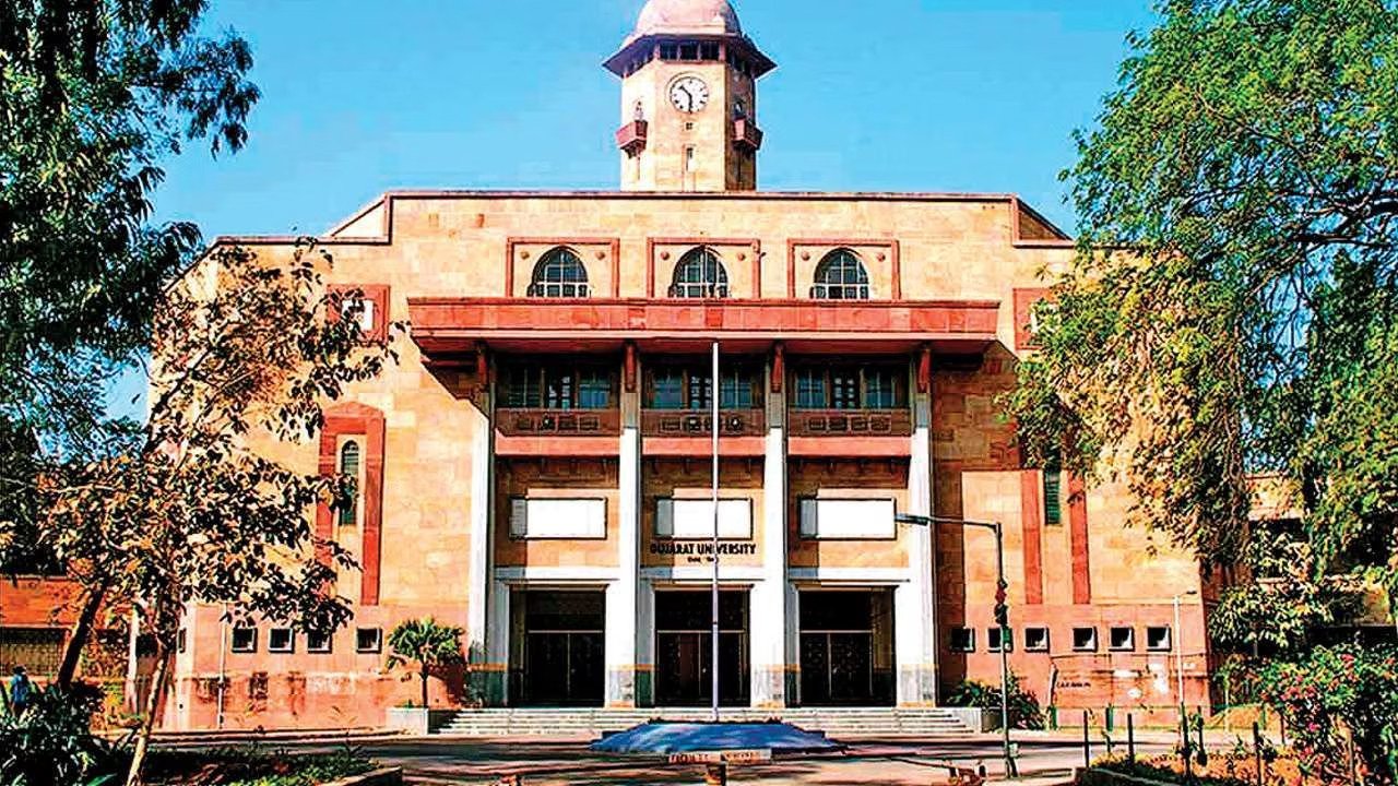 gujarat universty suspend 3 professor mantavya news ગુજરાત યુનિવર્સિટીના 3 પ્રોફેસર સસ્પેન્ડ