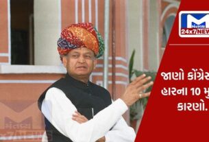 Gehlot's magic did not work in Rajasthan, know 10 main reasons for Congress defeat