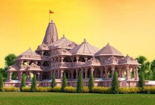 9 3 ગુજરાત સરકારે પણ રામ મંદિર પ્રાણ પ્રતિષ્ઠાના દિવસે અડધી રજા જાહેર કરી
