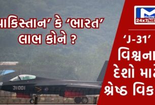 Mantay 90 ભારત કરતા પાકિસ્તાનની સૈન્ય તાકત વધશે? ચીનનું ફાઈટર જેટ શેનયાંગ J-31 ખરીદવાની પાકિસ્તાનની યોજના