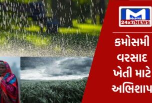 YouTube Thumbnail 12 ગુજરાત : હવામાન નિષ્ણાત અંબાલાલ પટેલે કમોસમી વરસાદને લઈને કરી આગાહી, આ દિવસોમાં પડશે વરસાદ