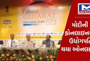 YouTube Thumbnail 2024 01 09T112723.346 પ્રથમ વાઇબ્રન્ટ ગુજરાત માટે સીએમ મોદીએ પોતે 500 ઉદ્યોગપતિઓને ફોન કર્યા હતા