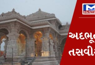 YouTube Thumbnail 2024 01 15T141436.403 રામલલ્લાની પ્રાણ પ્રતિષ્ઠા માટે તૈયાર ગર્ભગૃહ, રામ મંદિરની નવી તસવીરો આવી સામે
