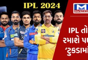 YouTube Thumbnail 2024 01 17T170036.259 IPL 2024: આ વખતનું શીડ્યુલ હશે અનેક ભાગોમાં વિભાજીત