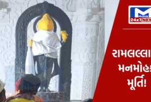 YouTube Thumbnail 2024 01 19T084728.120 રામ મંદિરના ગર્ભગૃહમાં બિરાજમાન રામલલ્લાની પહેલી તસ્વીર આવી સામે, અરુણ યોગીરાજે બનાવી રામલલ્લાની પ્રતિમા